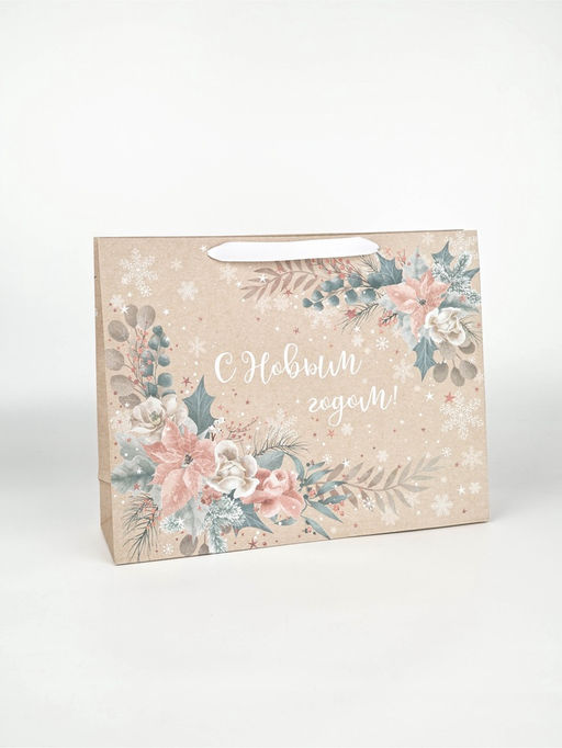 Набор новогодних пакетов «Спешу поздравить»