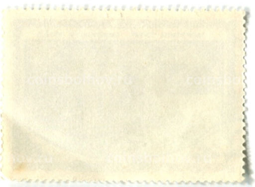 Марка Ереван.Матенадаран 1978 год