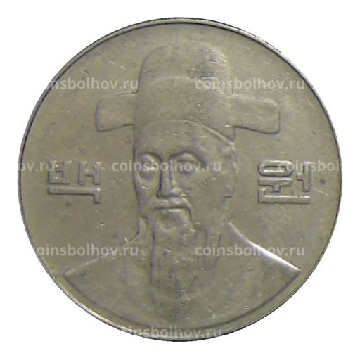 100 вон 2002 года Южная Корея