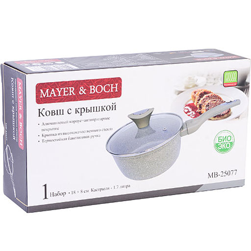 25077 Ковш алюм 1,7л 18см с.кр МРАМОР/КРОШ(х6)