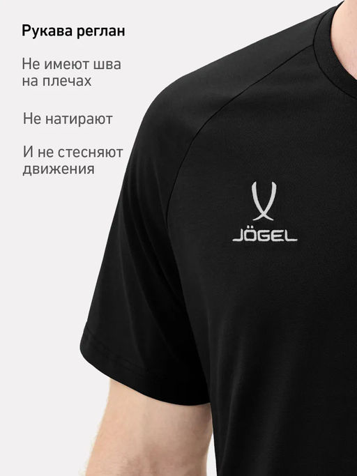 Футболка JOGEL ESSENTIAL CVC Tee, черный  фото 14