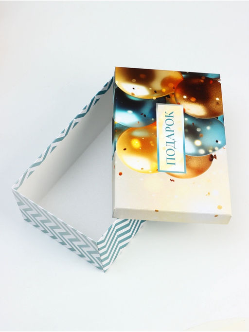 Набор подарочных коробок 10 в 1 «С Днём Рождения», 32.5×20×12.5 - 12×7×4 см