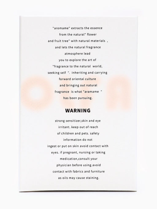 Набор диффузор ароматический Aromame, французская лаванда, 500 мл, прямоугольная банка