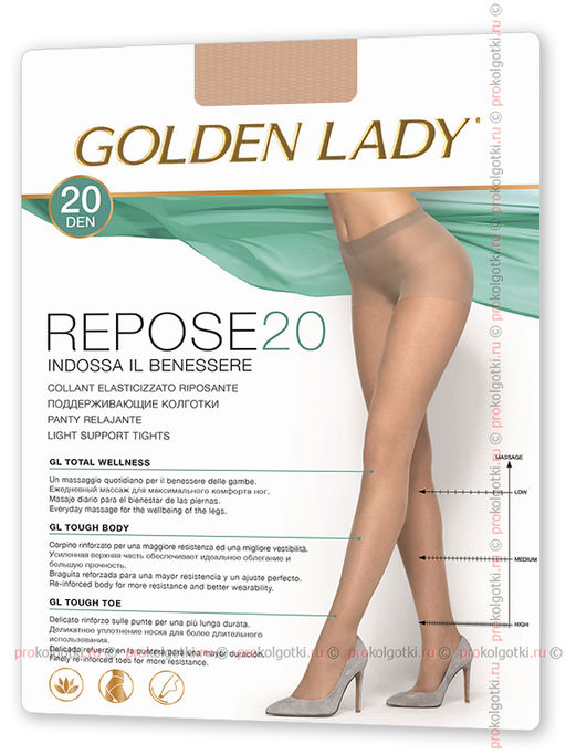 (Golden Lady) Repose 20