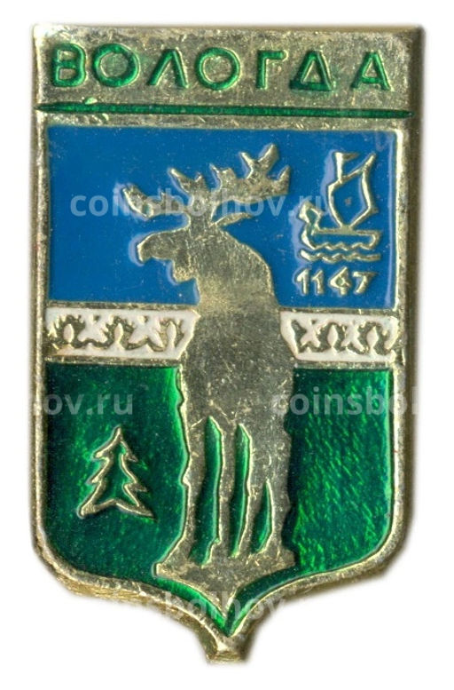 Значок Вологда
