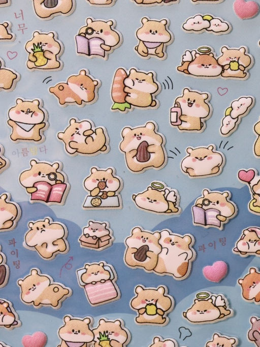 Наклейки "Happy hamster" (9*22,5 см)
