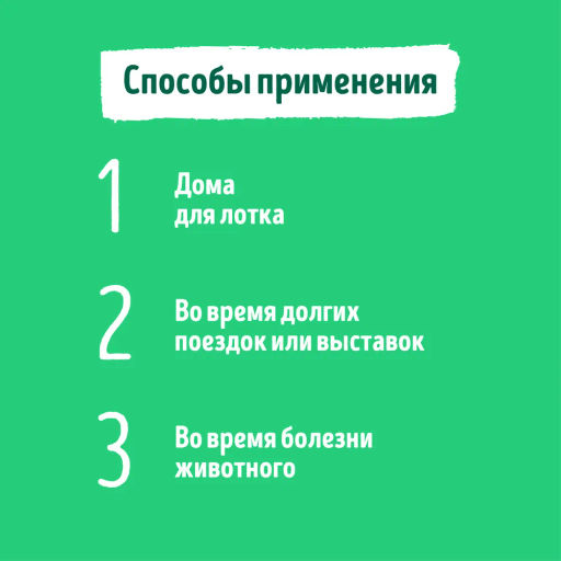 Впитывающие пеленки для собак 60*60, 10 шт 13не23 - Smart dog фото 4