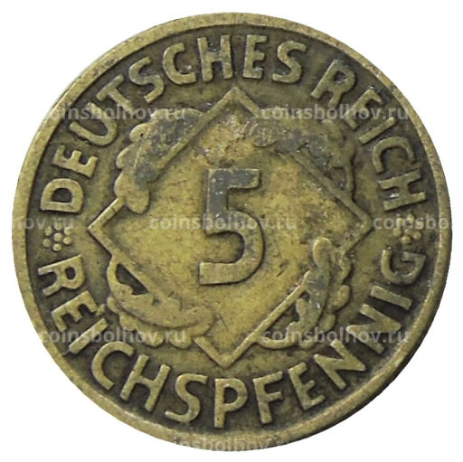 5 рейхспфеннигов 1925 года D Германия