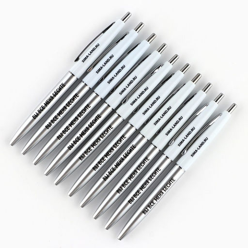 Цена за 10 шт. Ручка прикол, шариковая, синяя паста, 0.7 мм, автоматическая Вы все меня бесите - Artfox фото 4