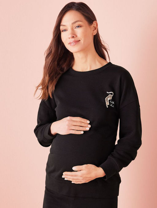 Свитшот для беременных ESMARA