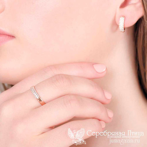 СЕРЬГИ 3387867 - Красная пресня фото 2