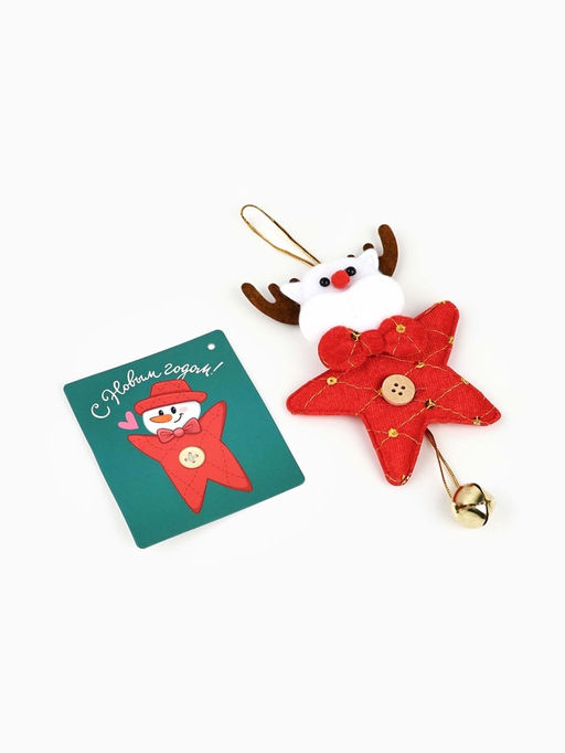 Пакет подарочный С Новым годом, с ёлочной игрушкой и шильдиком, Дед Мороз, 25.5?30?9 см