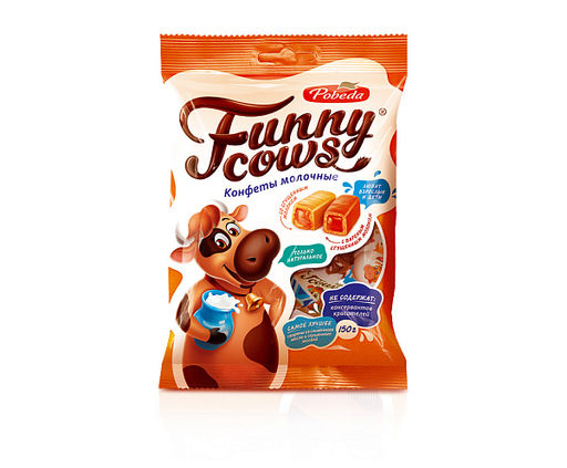 Конфеты молочные "Funny cows" со сгущенным молоком и с вареным сгущенным молоком,150г
