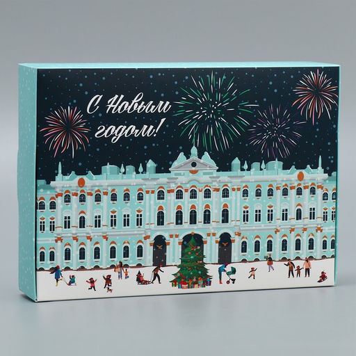 Цена за 2 шт. Коробка подарочная новогодняя складная «Город новогодний», 21 х 15 х 5 см