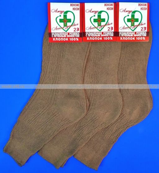 Цена за 10 пар. Ажур носки женские БЕЛЫЕ арт. С-90 (Б-1) 23  фото 12