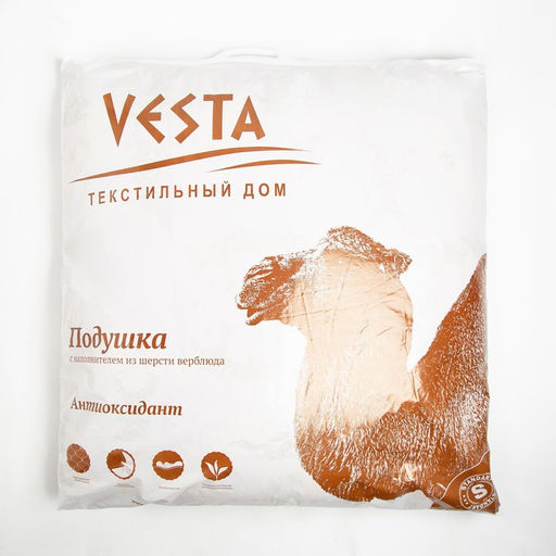 Подушка стёганная 70х70 см, шерсть верблюда, ткань глосс-сатин, п/э 100% - Vesta фото 4
