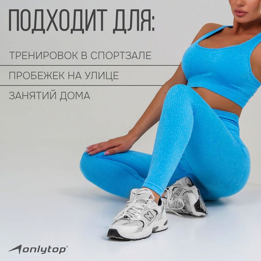 Топ на широких бретелях, р. S, цвет голубой