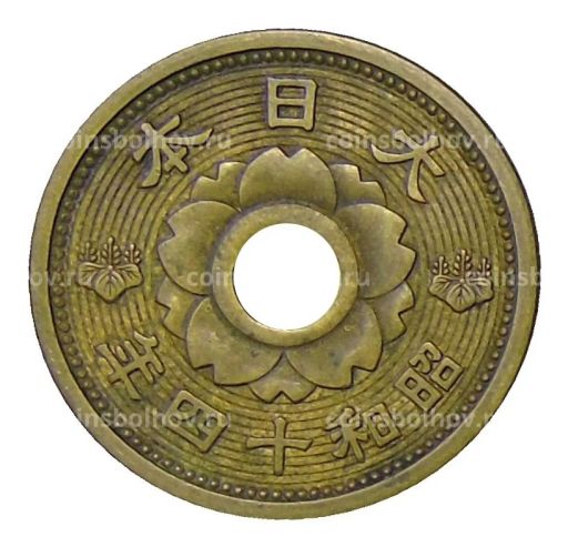 10 сен 1939 года Япония
