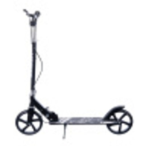 Самокат двухколесный Slider складной