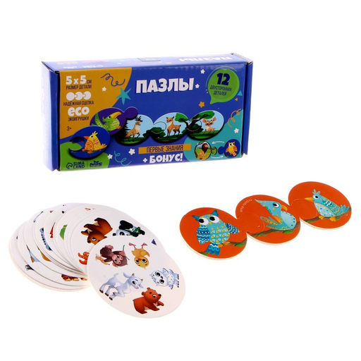 Пазлы Мама, папа и малыш - Лесная мастерская фото 2