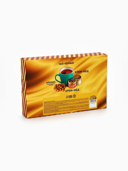 Подарочный набор Ты совершенна: крем-мёд с клубникой и хлопком 30 г ? 2 шт., арахис в шоколадной глазури 70 г, чай чёрный с тропическими фруктами 50 г, ложка - Фабрика счастья фото 24