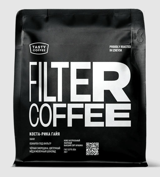 Кофе Коста-Рика Гайя - Tasty coffee фото 5