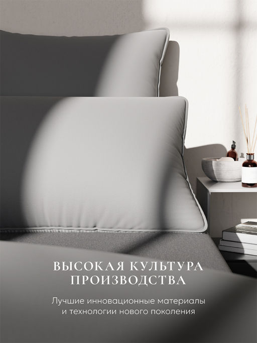 Подушка "ESPERA Comfort 3D Gray", 70х70, ЕС-8569