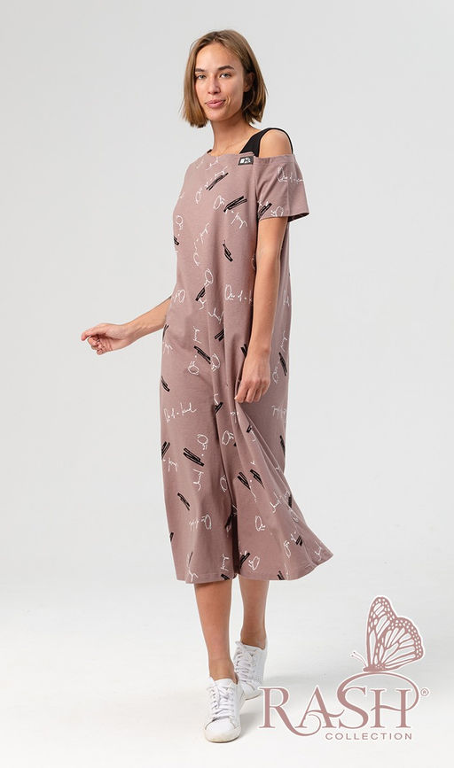 Сарафан "Омния" кофе Цвет:Кофейный