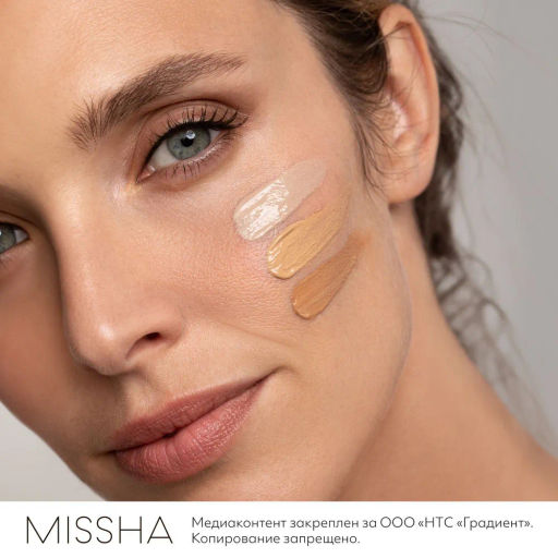 MISSHA М Perfect Cover BB Cream RХ Тональный BB крем "Естественное покрытие" SPF42/PA тон 21