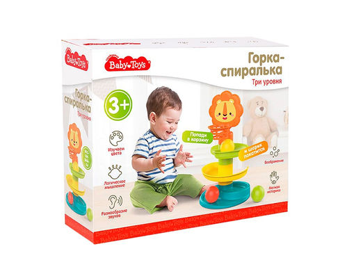 Развивающая игрушка "Горка - спиралька" 3 уровня (70010, "Baby toys") в коробке