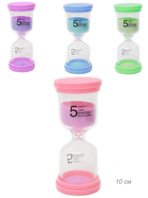 Часы песочные 5 минут / B-101 /уп 120/