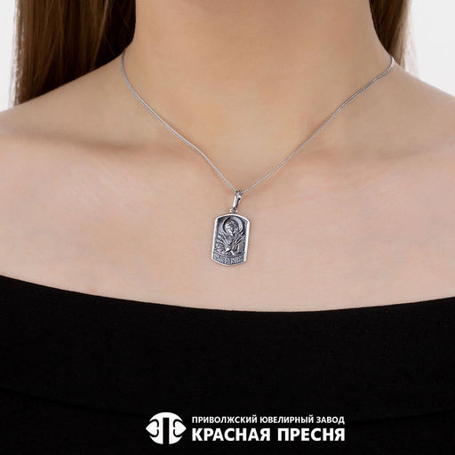 Подвеска Семистрельная53015288С - Красная пресня фото 2