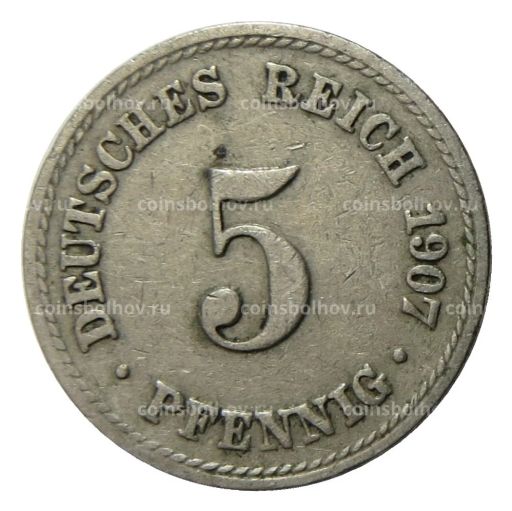 5 пфеннигов 1907 года A Германия