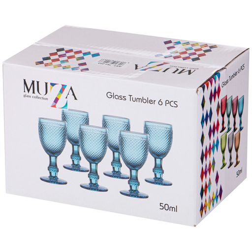 НАБОР РЮМОК ГРАНАТ ИЗ 6ШТ. СЕРИЯ MUZA COLOR 50МЛ. / В=10,5 СМ - Lefard фото 3