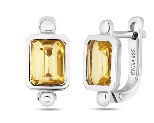 Серьги, диаспор, Сарагоса