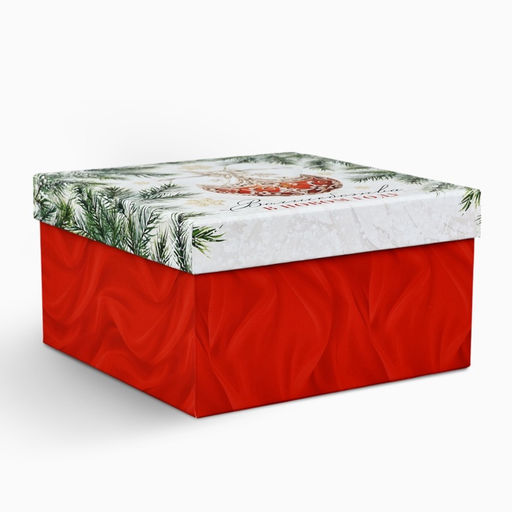 Набор подарочных коробок 3 в 1 Счастья в Новом году, 18?18?10  22?22?12 см