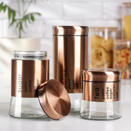 Банки стеклянные для хранения сыпучих продуктов «Трио», 3 предмета: 350/500/1000 мл, цвет золотой