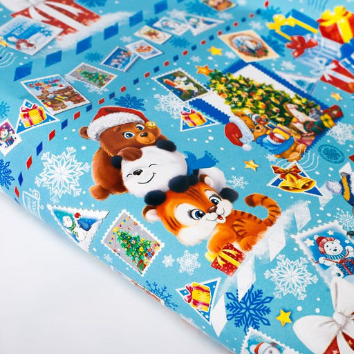 Цена за 10 шт. Бумага упаковочная глянцевая Письмо от Дедушки Мороза, 70 х 100 см - Дарите счастье фото 4