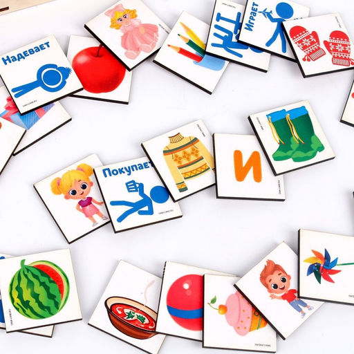 Развивающая игра Составь предложения - Лесная мастерская фото 5