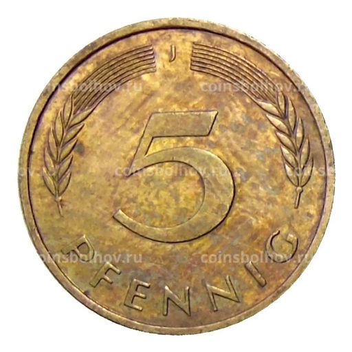 5 пфеннигов 1991 года J Германия