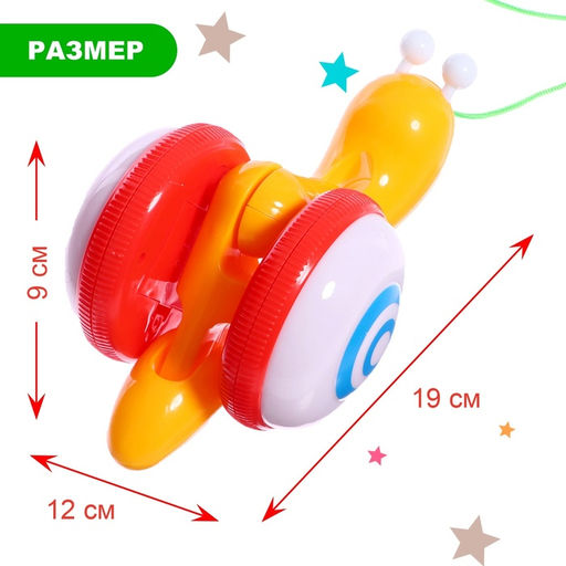 Каталка на верёвочке Улиточка, световые эффекты, цвета МИКС - Simaland фото 2