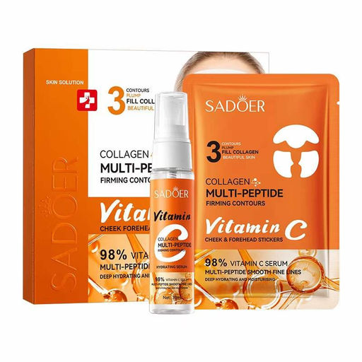 SADOER Подарочный набор водорастворимых патчей для лица COLLAGEN MULTI-PEPTIDE PATCH  фото 6
