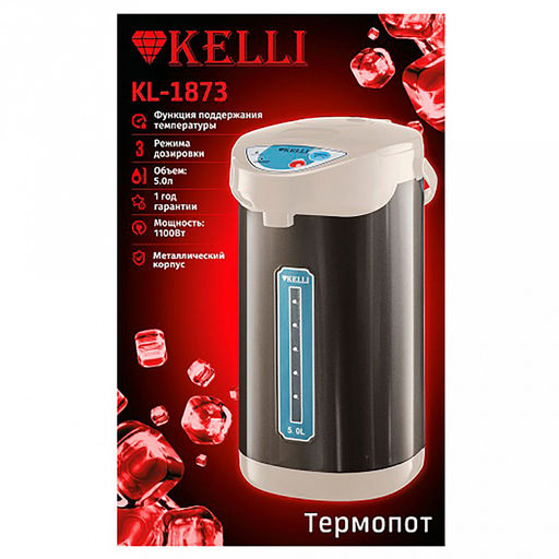Термопот "Kelli" 5л, металлический корпус, внутренняя емкость из нержавеющей стали, 3 режима дозировки воды, поворачивающийся корпус на 360, световой индикатор, шкала уровня воды, съемная крышка, съемный сетевой шнур, режим поддержания температуры в