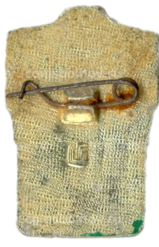 Значок III разряд по бегу