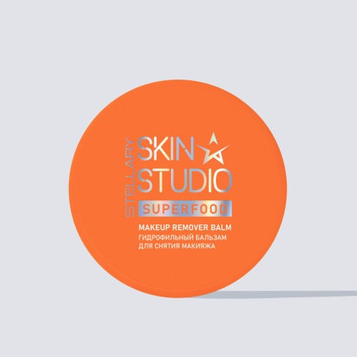Stellary Skin Studio SUPERFOOD ГИДРОФИЛЬНЫЙ БАЛЬЗАМ ДЛЯ СНЯТИЯ МАКИЯЖА / MAKEUP REMOVER BALM  фото 6