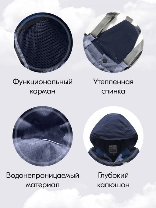 Горнолыжный костюм зимний для мальчика темно-серого цвета 9421TC