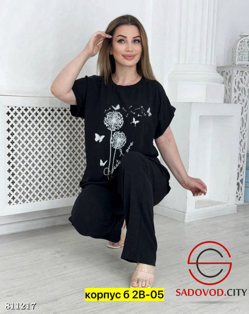 Костюм женский, сингапур - Bruno фото 5