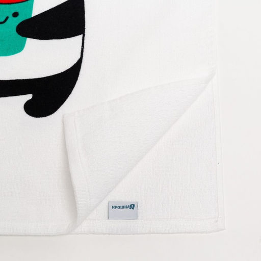 Полотенце - пончо детское махровое «Крошка Я. Панда», 60×120 см, хлопок 100%, белое