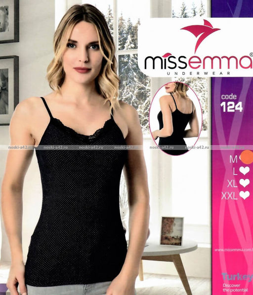 Цена за 1 шт. Майки женские Miss Emma Турция Бретели ЧЕРНЫЕ код 124,128, 512,120