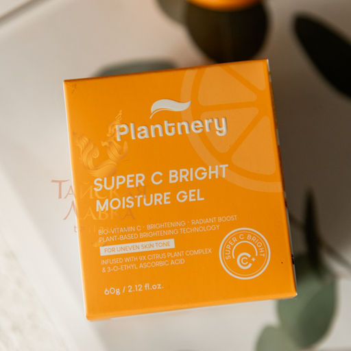Гель д/лица Увлажняющий Осветляющий с Витамином С PLANTNERY 60 гр  фото 5